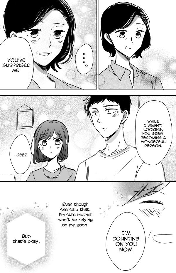 Kijima-San To Yamada-San Chapter 11 #27