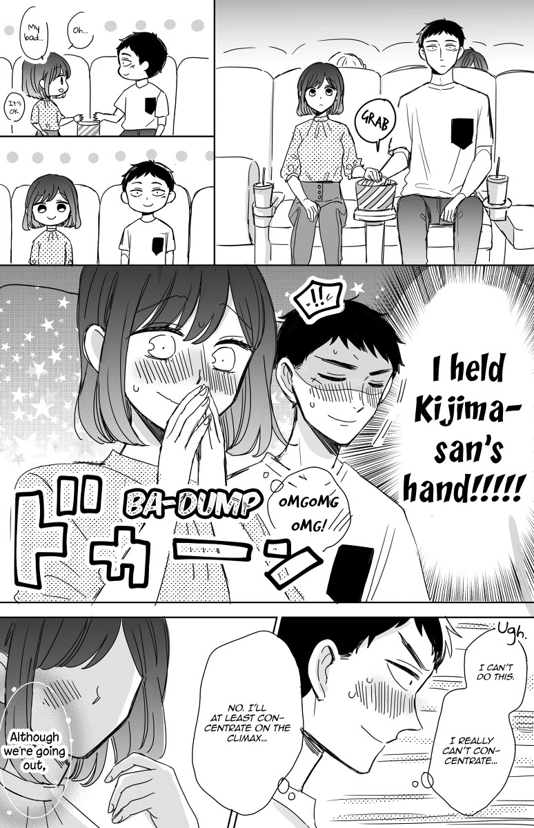 Kijima-San To Yamada-San Chapter 12.6 #3