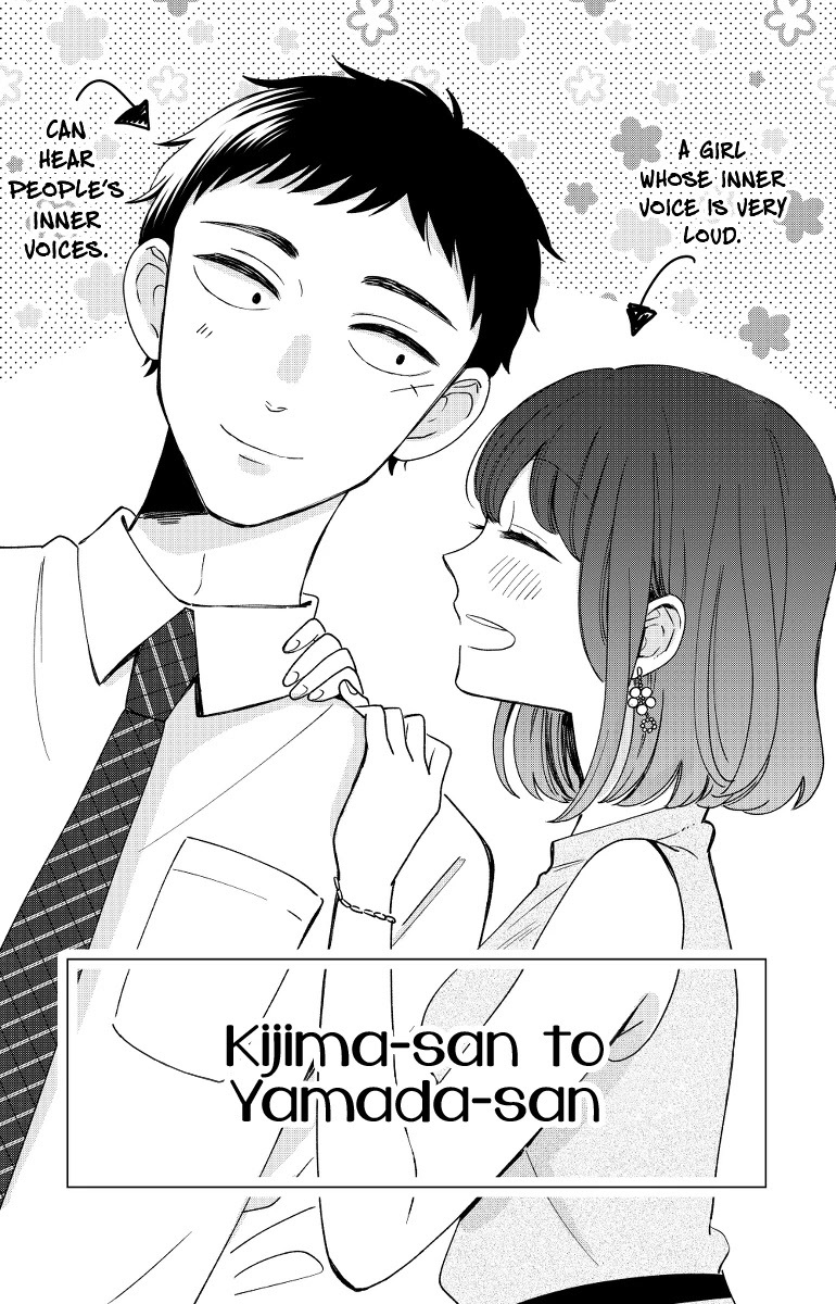 Kijima-San To Yamada-San Chapter 13 #2