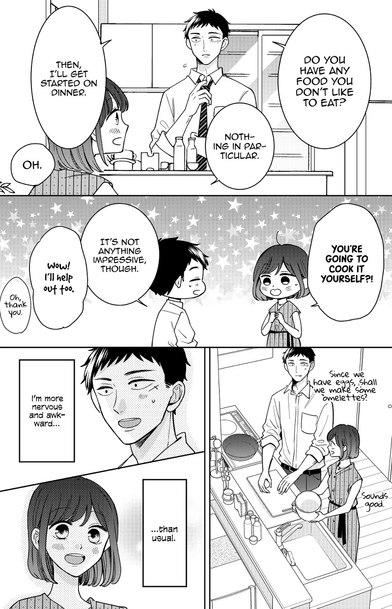 Kijima-San To Yamada-San Chapter 13 #10