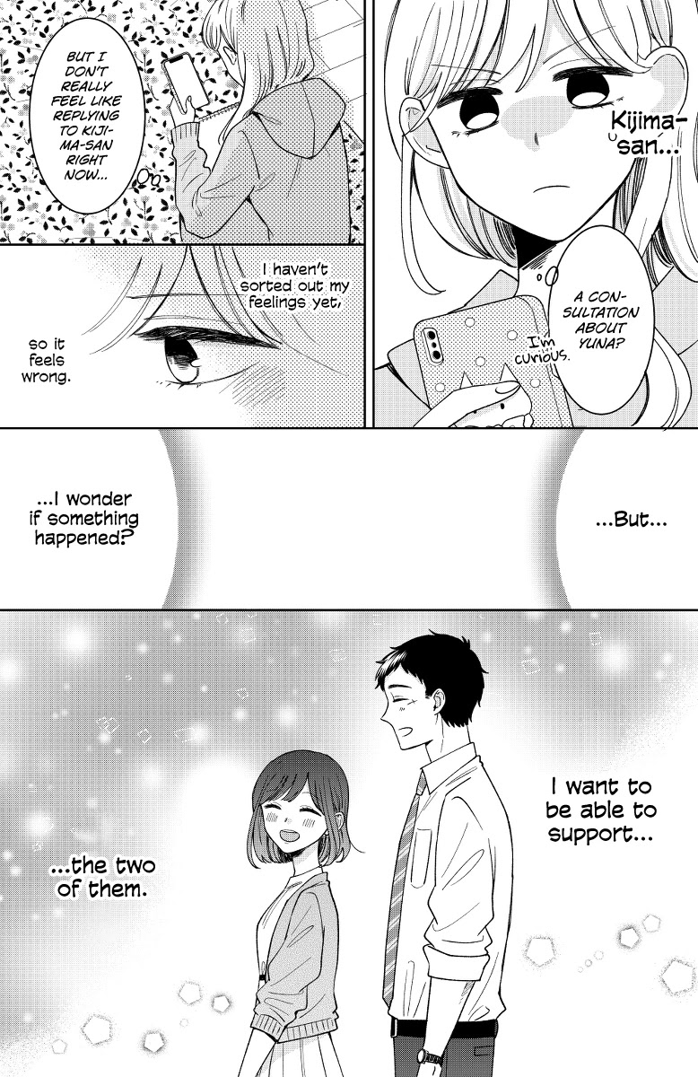 Kijima-San To Yamada-San Chapter 13 #17