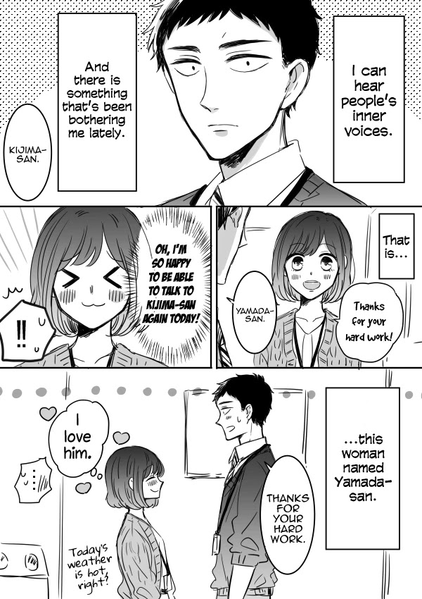 Kijima-San To Yamada-San Chapter 9 #1