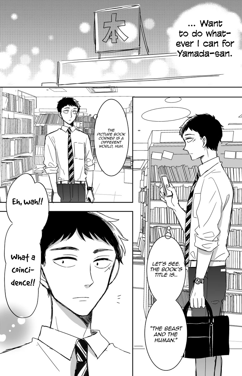 Kijima-San To Yamada-San Chapter 12 #20