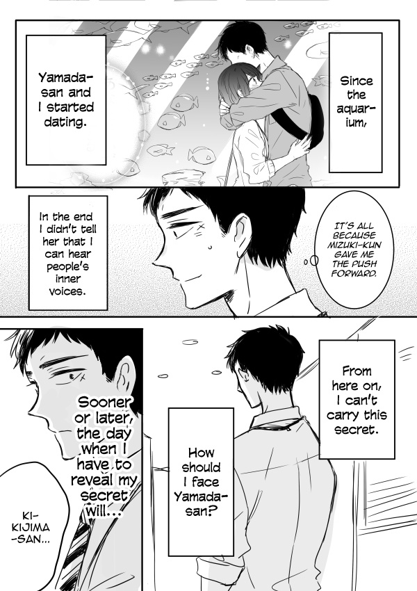 Kijima-San To Yamada-San Chapter 7 #3