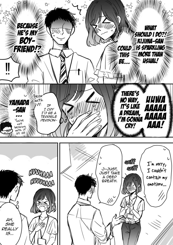 Kijima-San To Yamada-San Chapter 7 #5