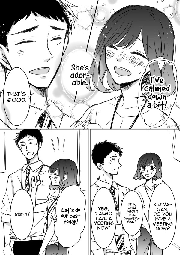 Kijima-San To Yamada-San Chapter 7 #6