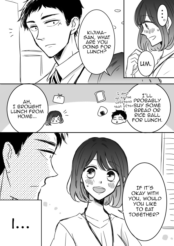 Kijima-San To Yamada-San Chapter 7 #7