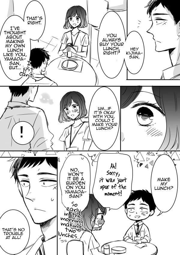 Kijima-San To Yamada-San Chapter 7 #14