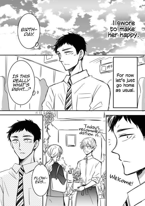 Kijima-San To Yamada-San Chapter 7 #17