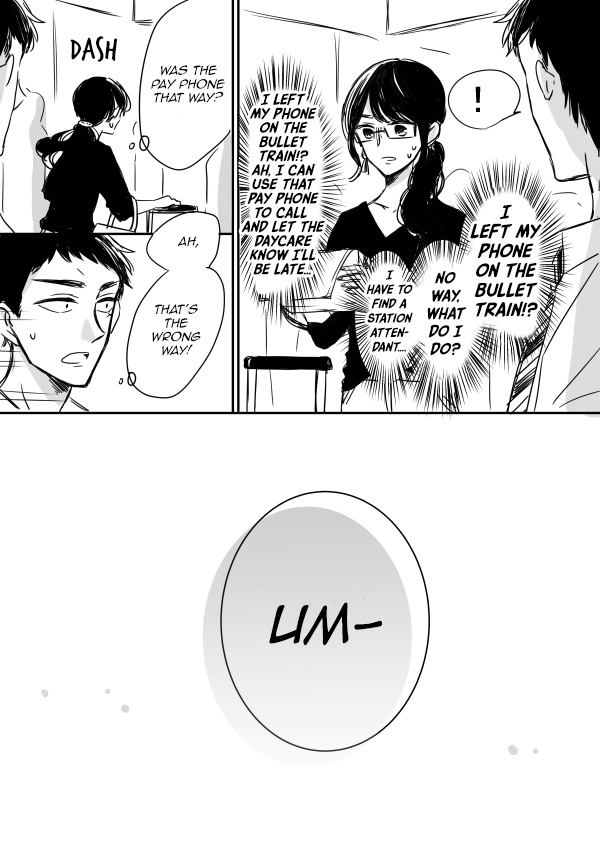 Kijima-San To Yamada-San Chapter 7 #19