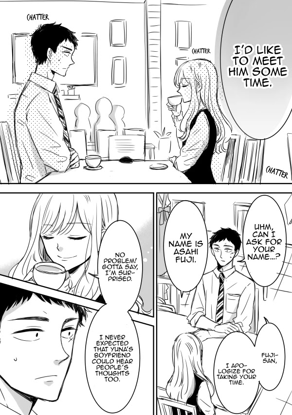 Kijima-San To Yamada-San Chapter 8 #3