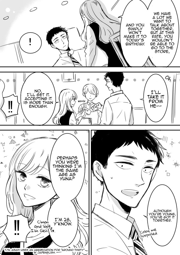 Kijima-San To Yamada-San Chapter 8 #17