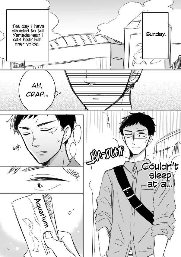 Kijima-San To Yamada-San Chapter 6 #2