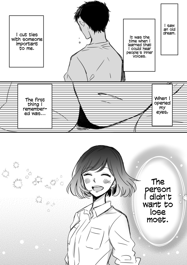 Kijima-San To Yamada-San Chapter 5 #1