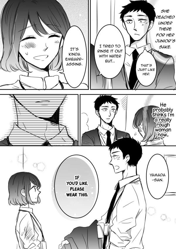 Kijima-San To Yamada-San Chapter 5 #6