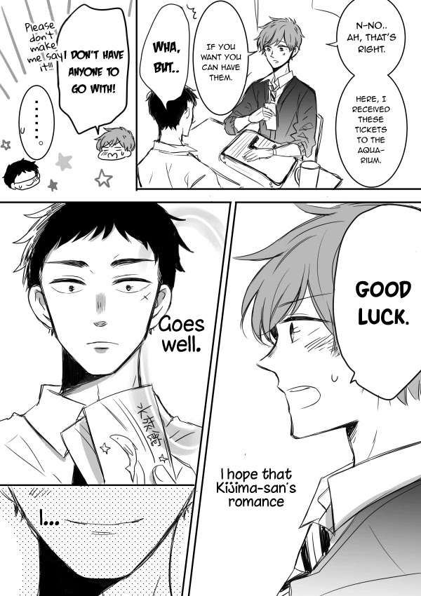 Kijima-San To Yamada-San Chapter 5 #23