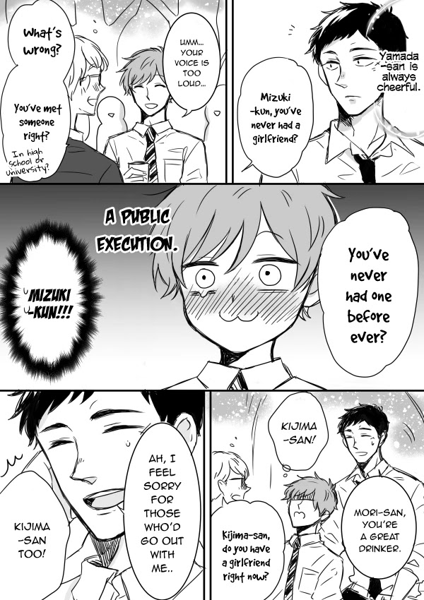 Kijima-San To Yamada-San Chapter 4 #4