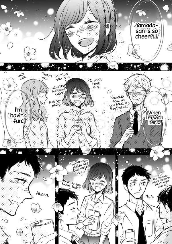 Kijima-San To Yamada-San Chapter 4 #13