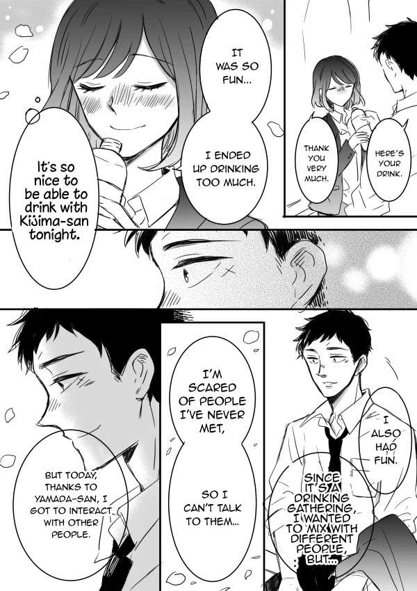 Kijima-San To Yamada-San Chapter 4 #15