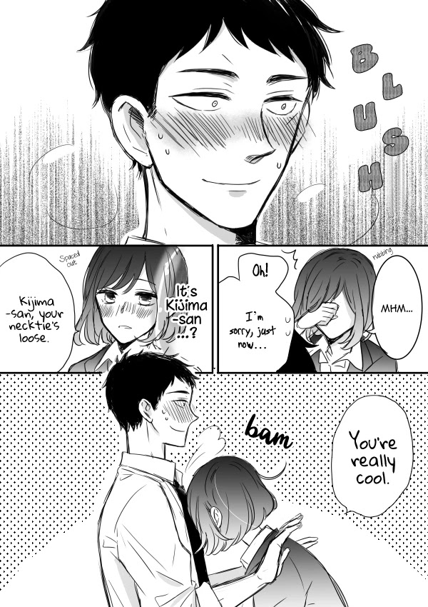 Kijima-San To Yamada-San Chapter 4 #18