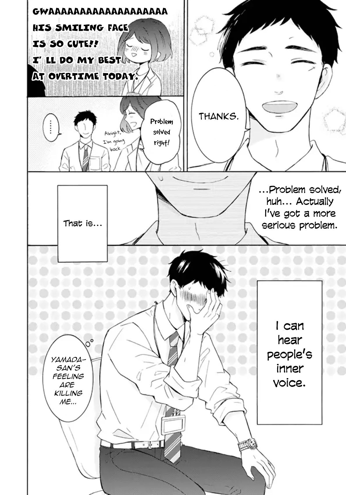 Kijima-San To Yamada-San Chapter 1 #4