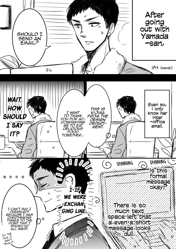 Kijima-San To Yamada-San Chapter 3 #3