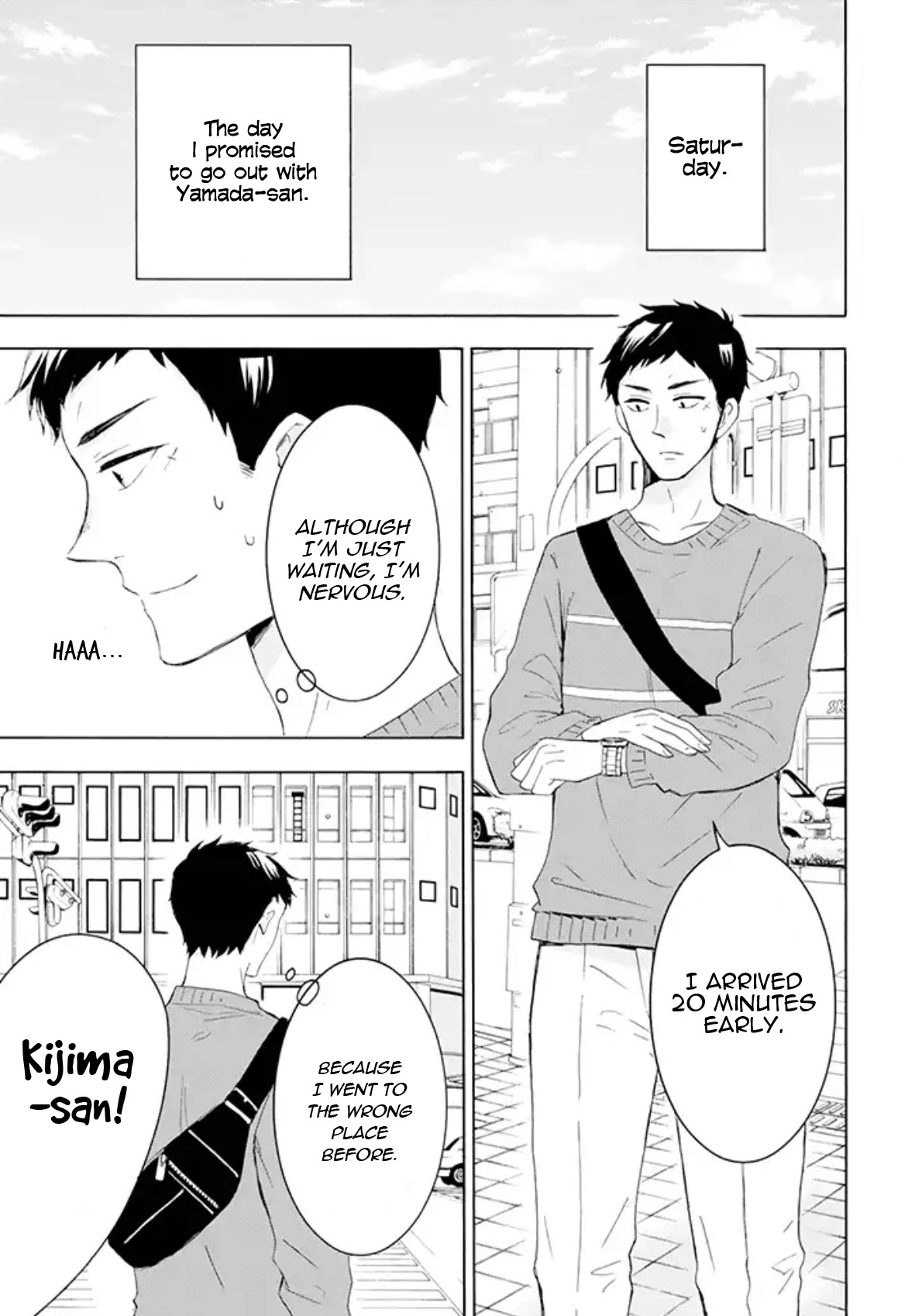 Kijima-San To Yamada-San Chapter 2 #5