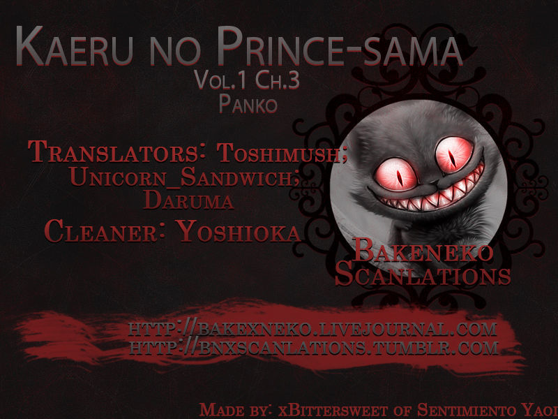 Kaeru No Prince-Sama Chapter 3 #1
