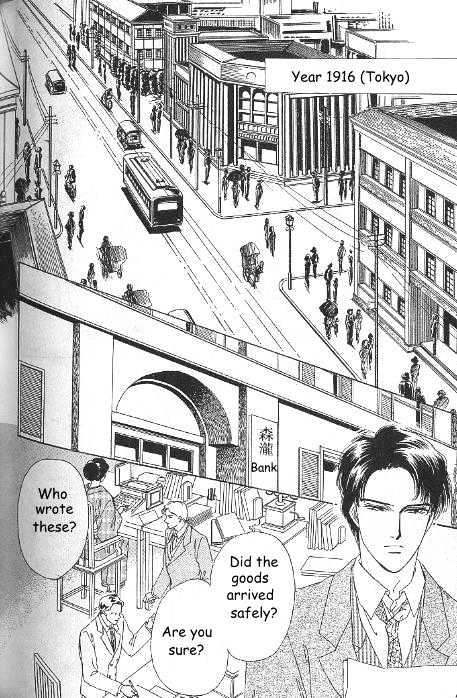 Kago No Tori Chapter 13 #9