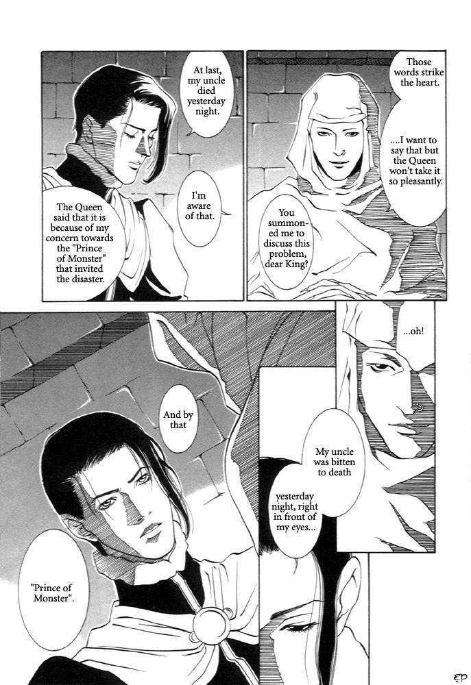 Kaibutsu Ouji Chapter 1 #125