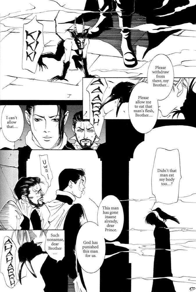 Kaibutsu Ouji Chapter 1 #126