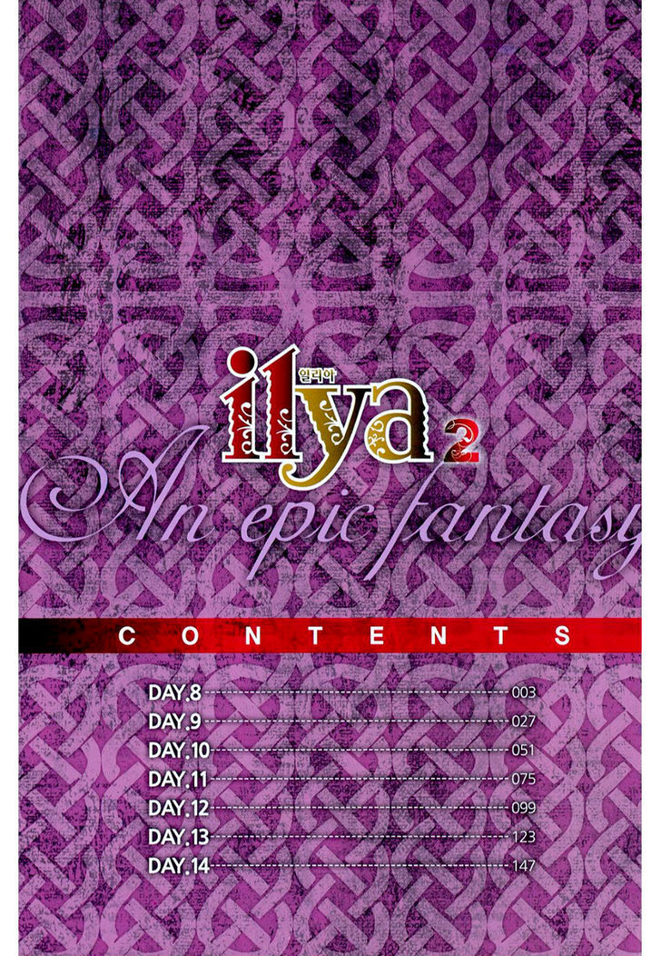 Ilya Chapter 8 #3