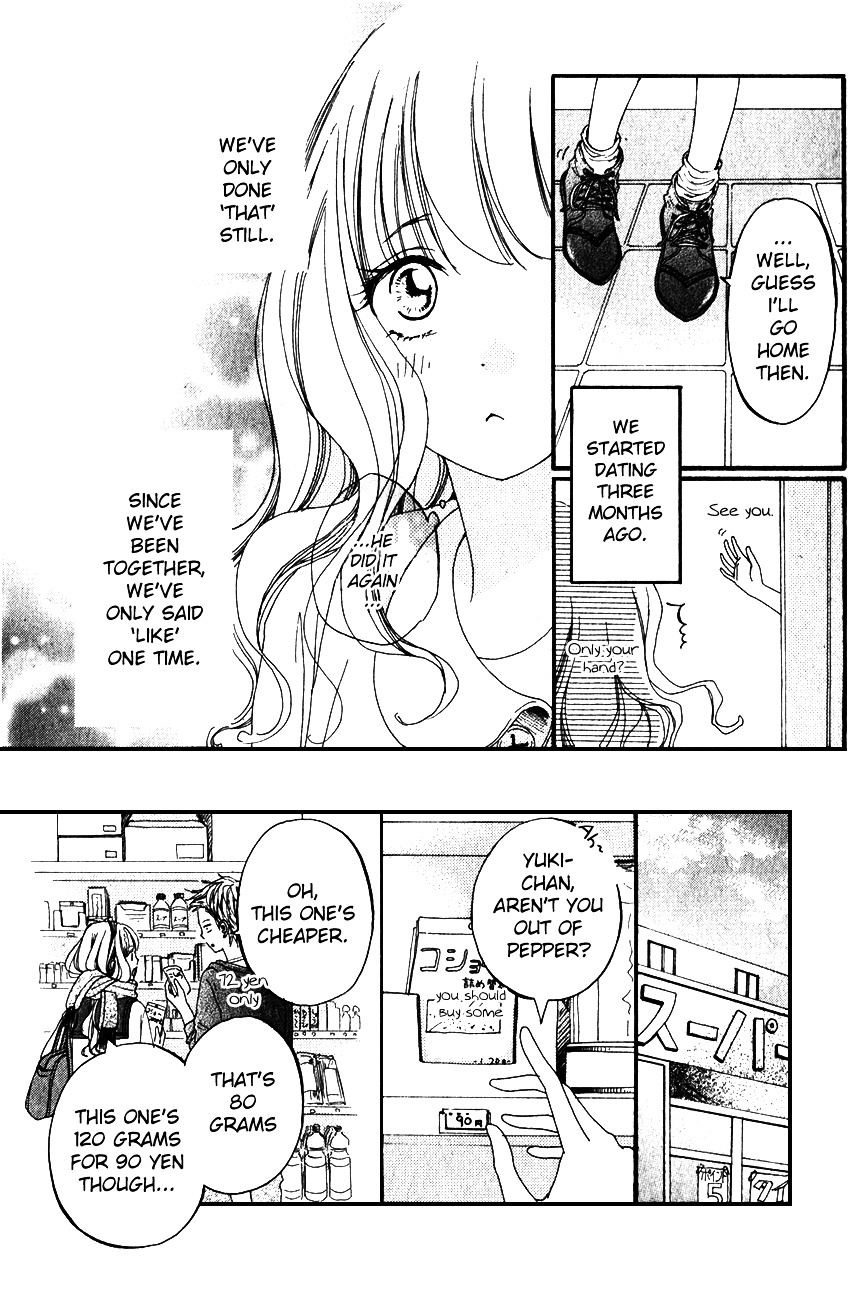 Yuki-Chan No Baka, Daisuki. Chapter 1 #10