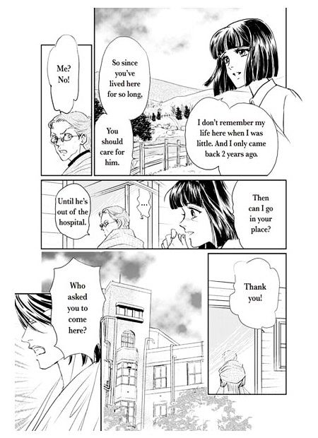 Junpaku No Wedding Chapter 1 #15