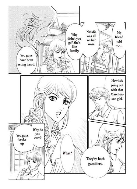 Junpaku No Wedding Chapter 1 #113