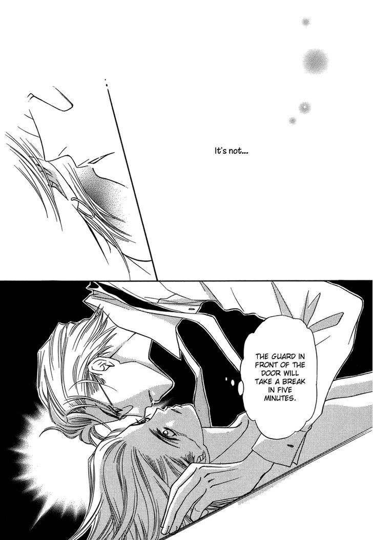 Juukei Hanazono Chapter 2 #23