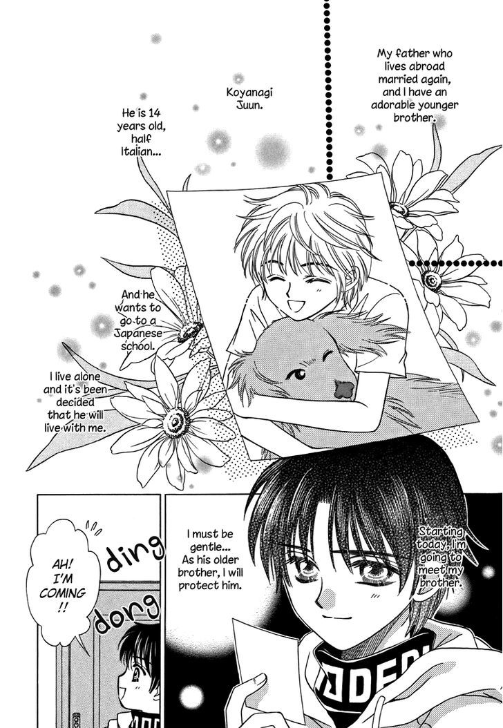 Juukei Hanazono Chapter 3 #2