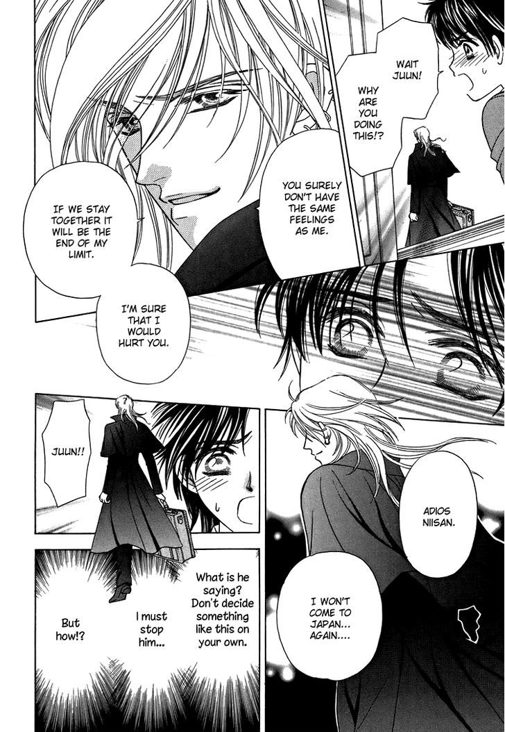 Juukei Hanazono Chapter 3 #18