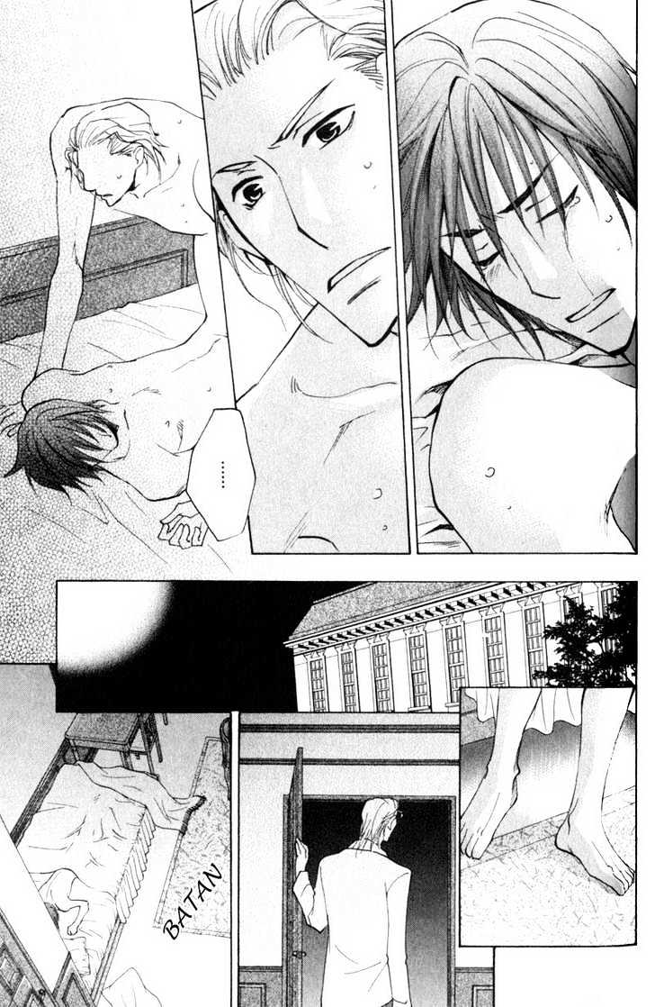 Juusha To Oresama Chapter 3 #16