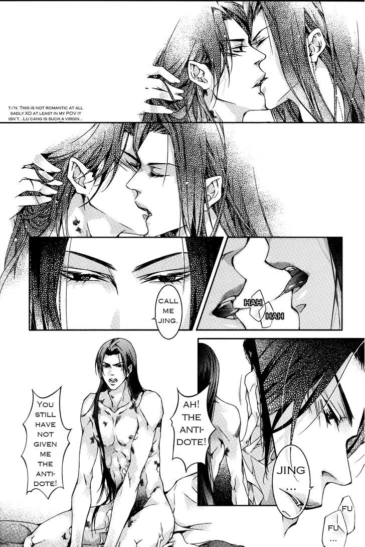 Hua Hua You Long Chapter 2 #34