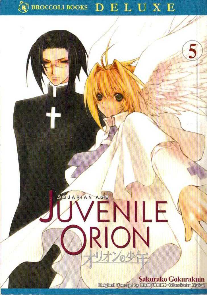 Juvenile Orion Chapter 24 #1