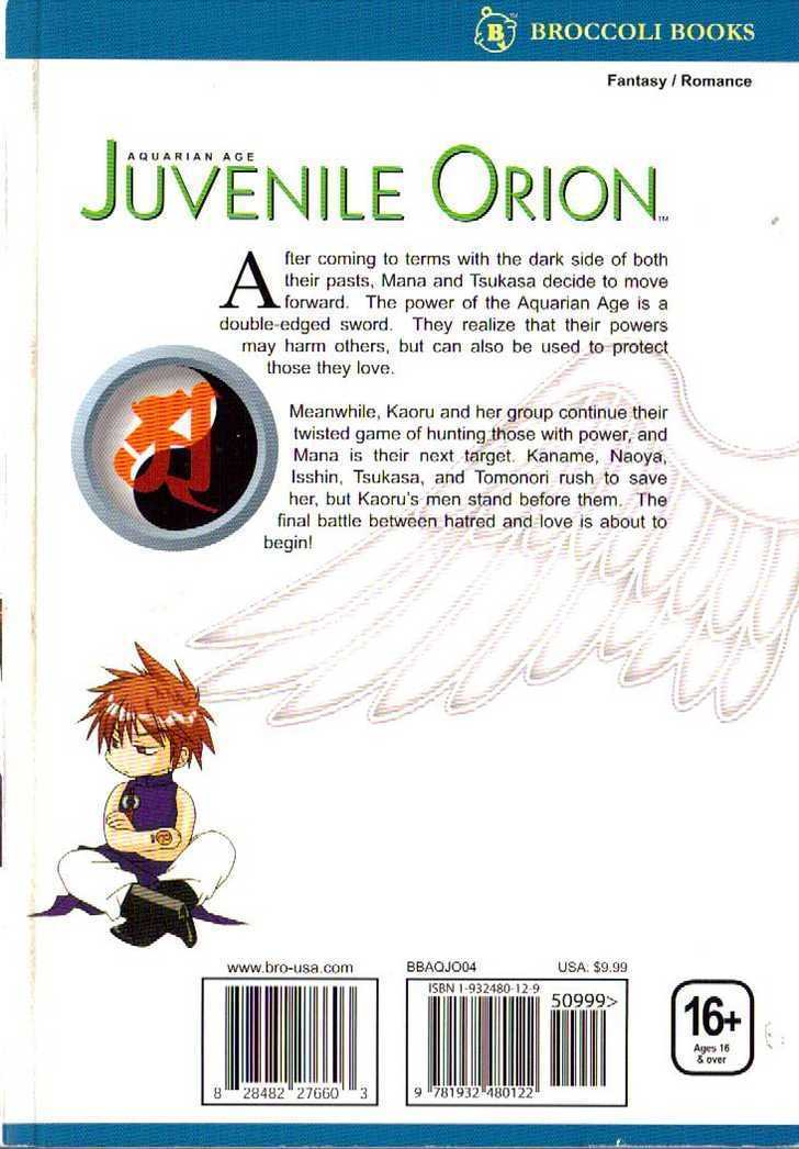 Juvenile Orion Chapter 19 #2