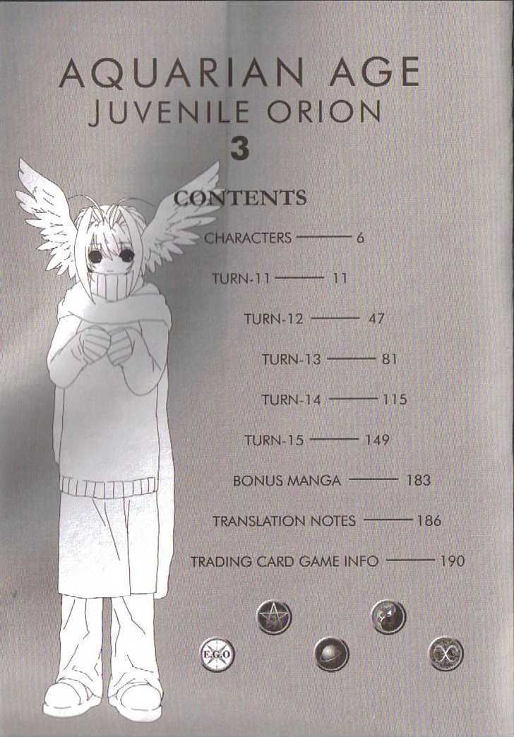 Juvenile Orion Chapter 11 #3