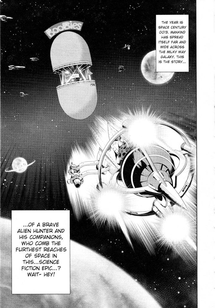 Space Dandy Chapter 2 #1
