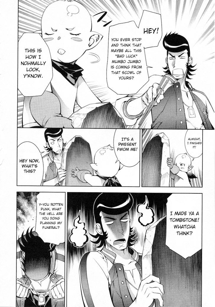 Space Dandy Chapter 2 #17