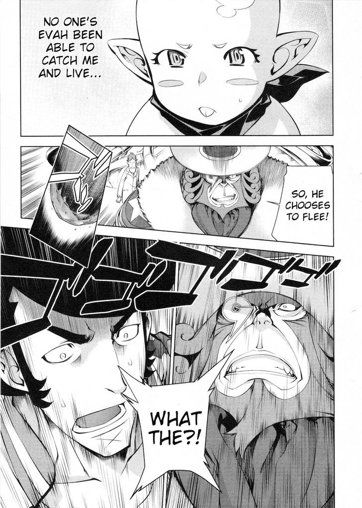 Space Dandy Chapter 2 #20