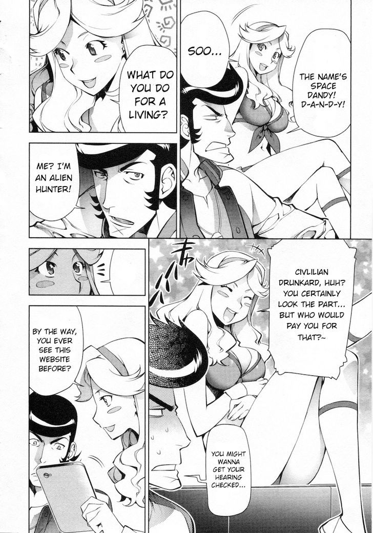 Space Dandy Chapter 3 #5