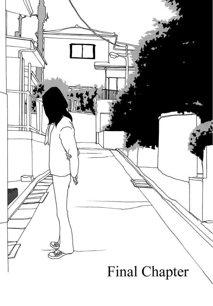 Kabocha To Mayonnaise Chapter 10 #1