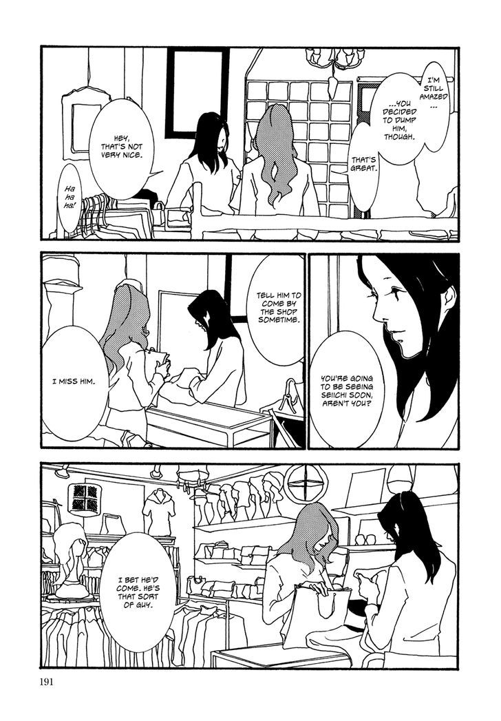 Kabocha To Mayonnaise Chapter 10 #7