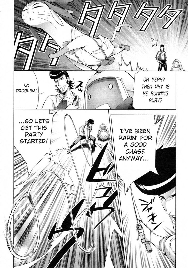 Space Dandy Chapter 3 #11